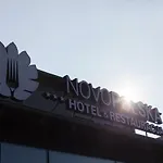 Novopolska - I Restauracja מלון 3*