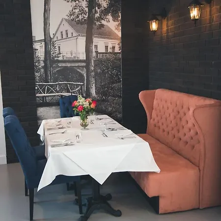 Hotel Novopolska - I Restauracja 3*